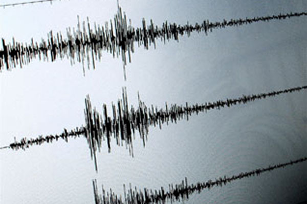 Gempa Bumi Berkekuatan 6,1 SR Hantam Jepang